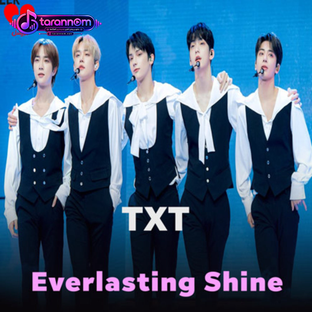 Everlasting Shine