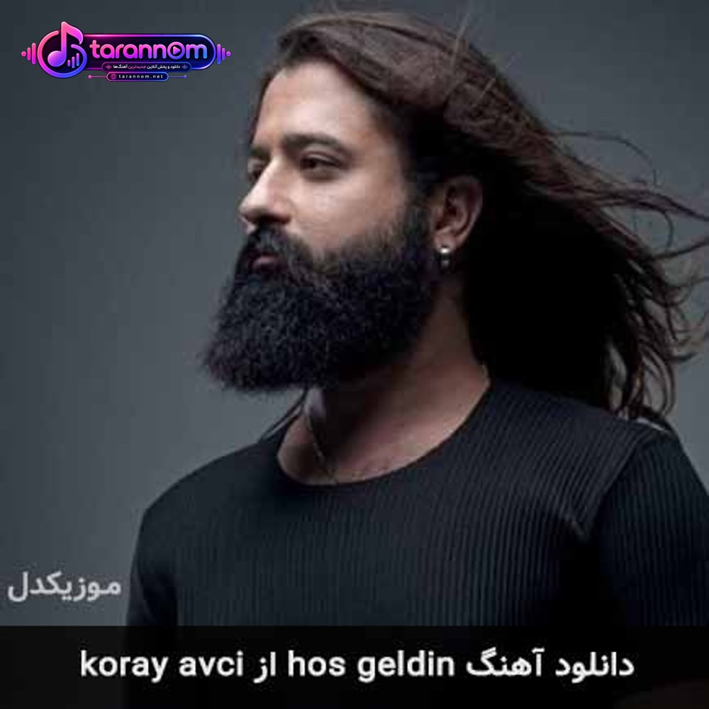 hos geldin