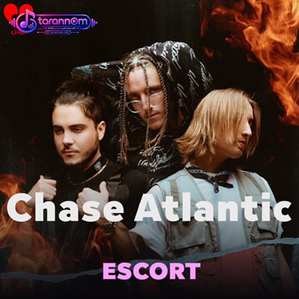 ESCORT