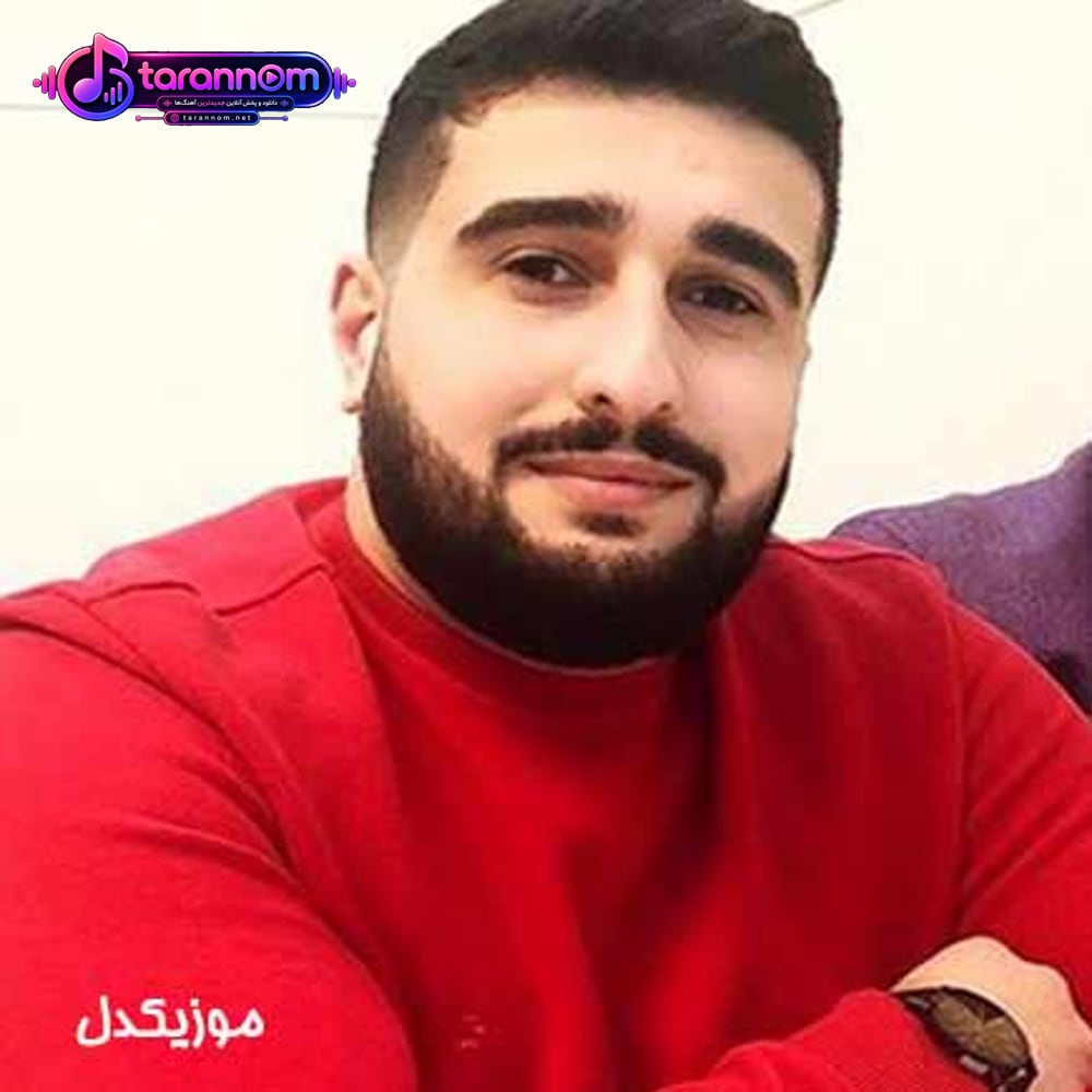 لیلا