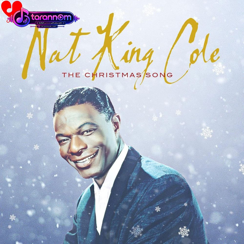 The Christmas Song