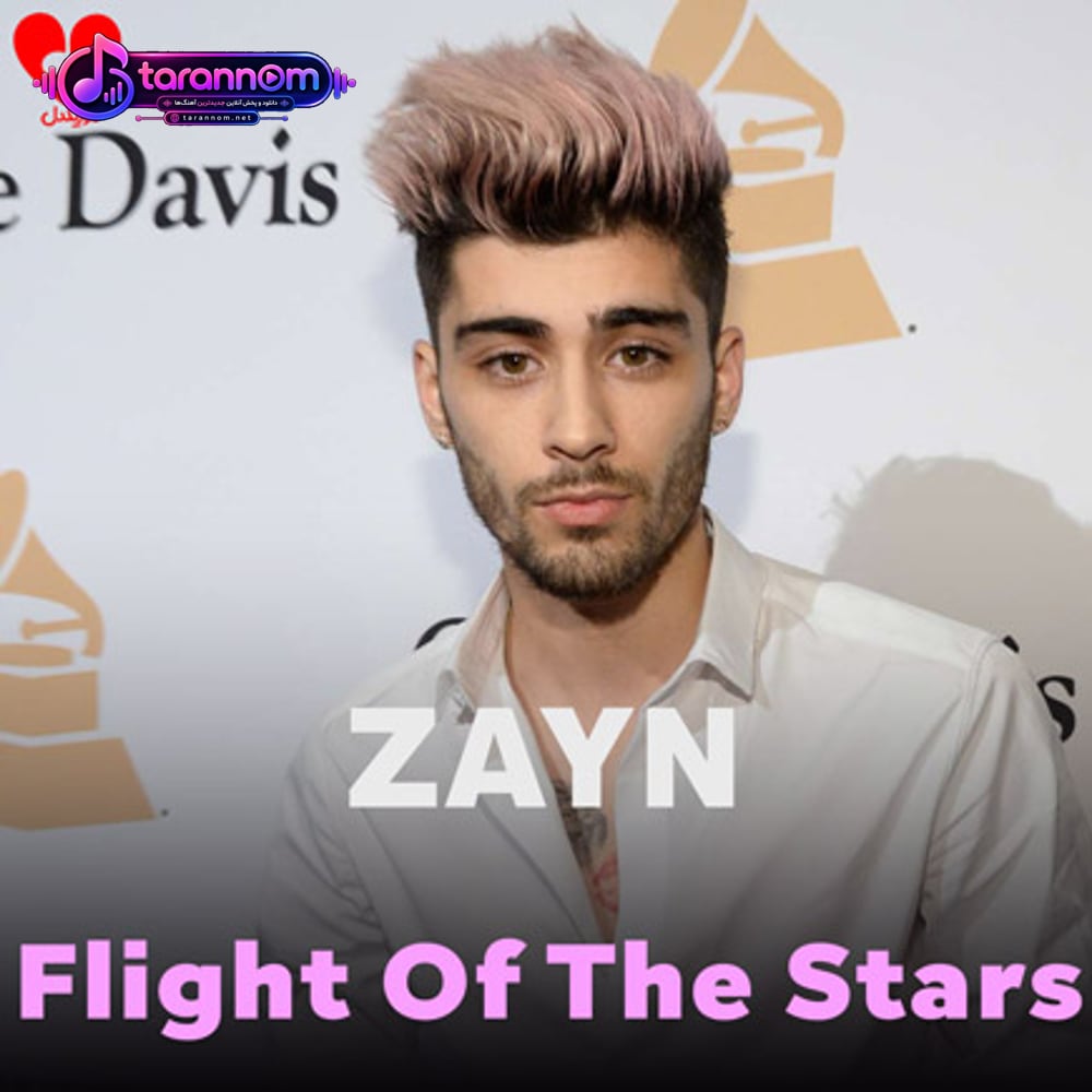 Flight Of The Stars