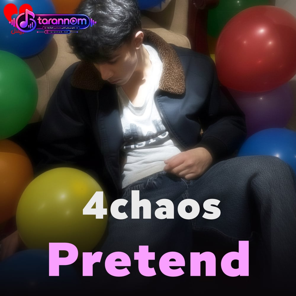 Pretend
