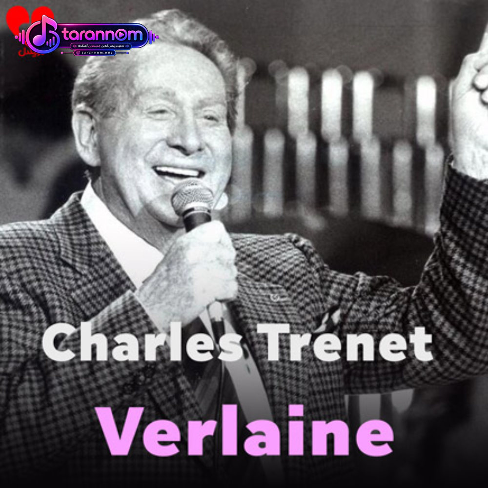 Verlaine