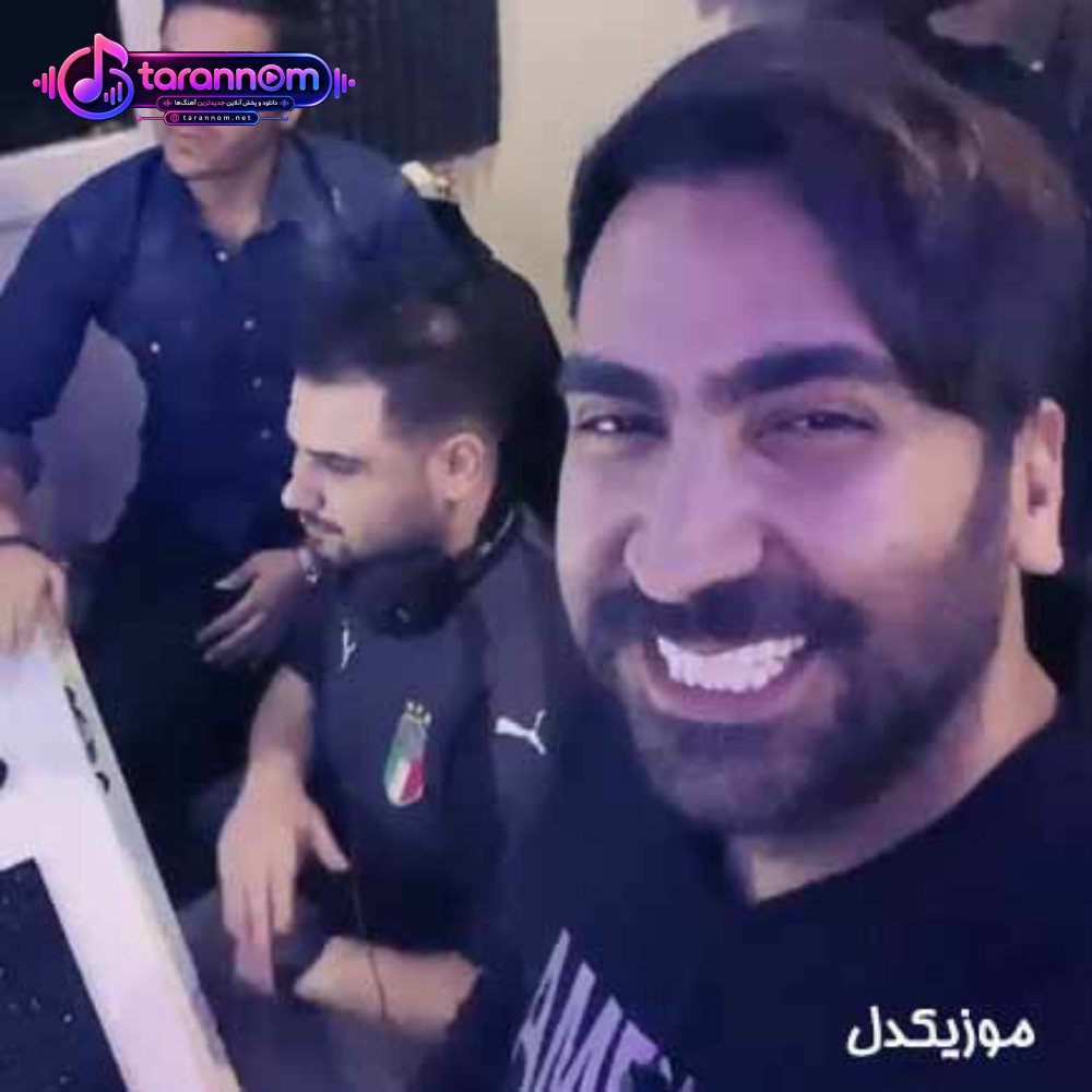 ماه منی