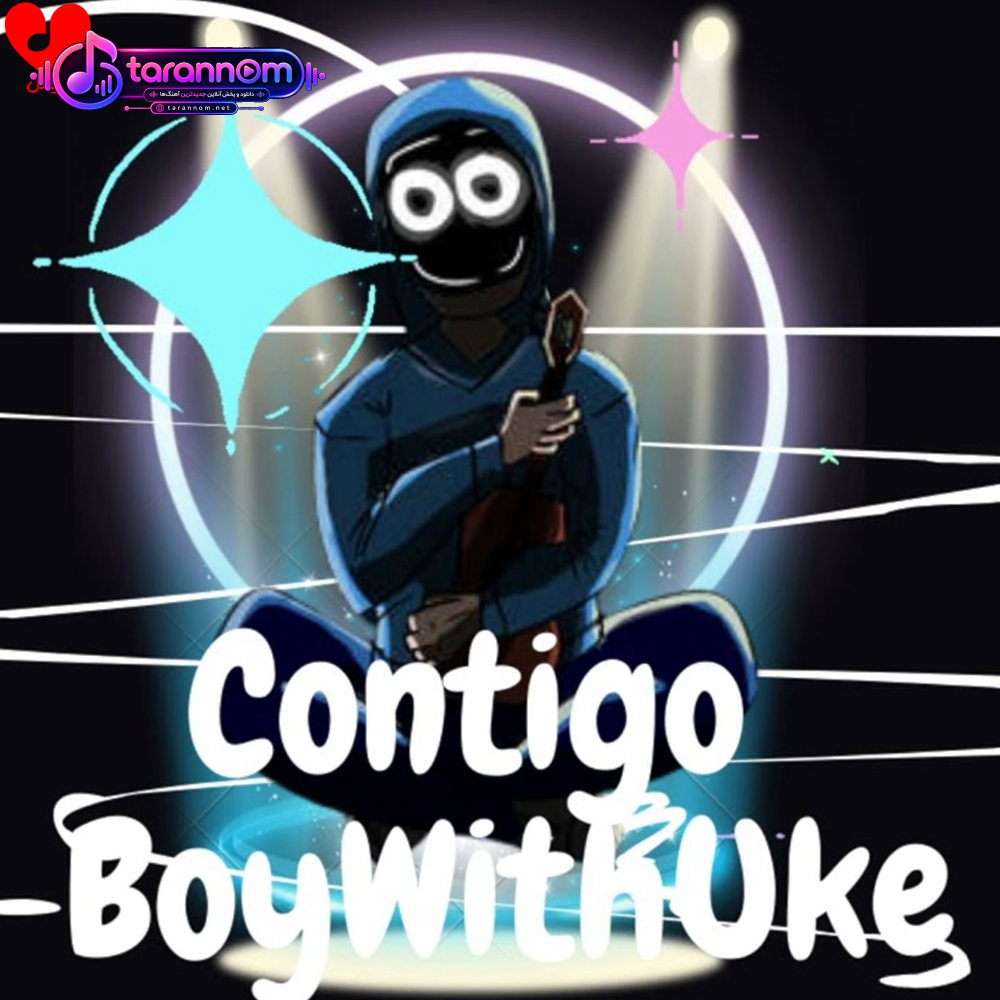 Contigo