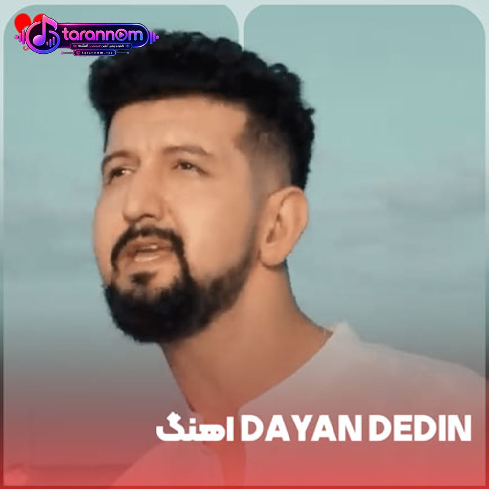 dayan dedin buda geçer dedin