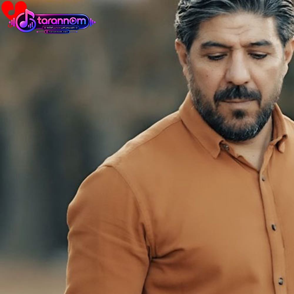 سلطان قلب