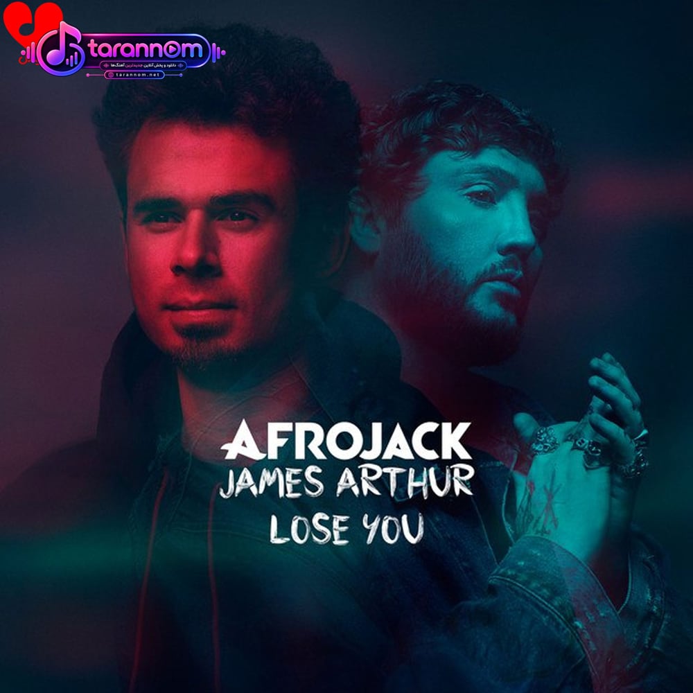 Lose You