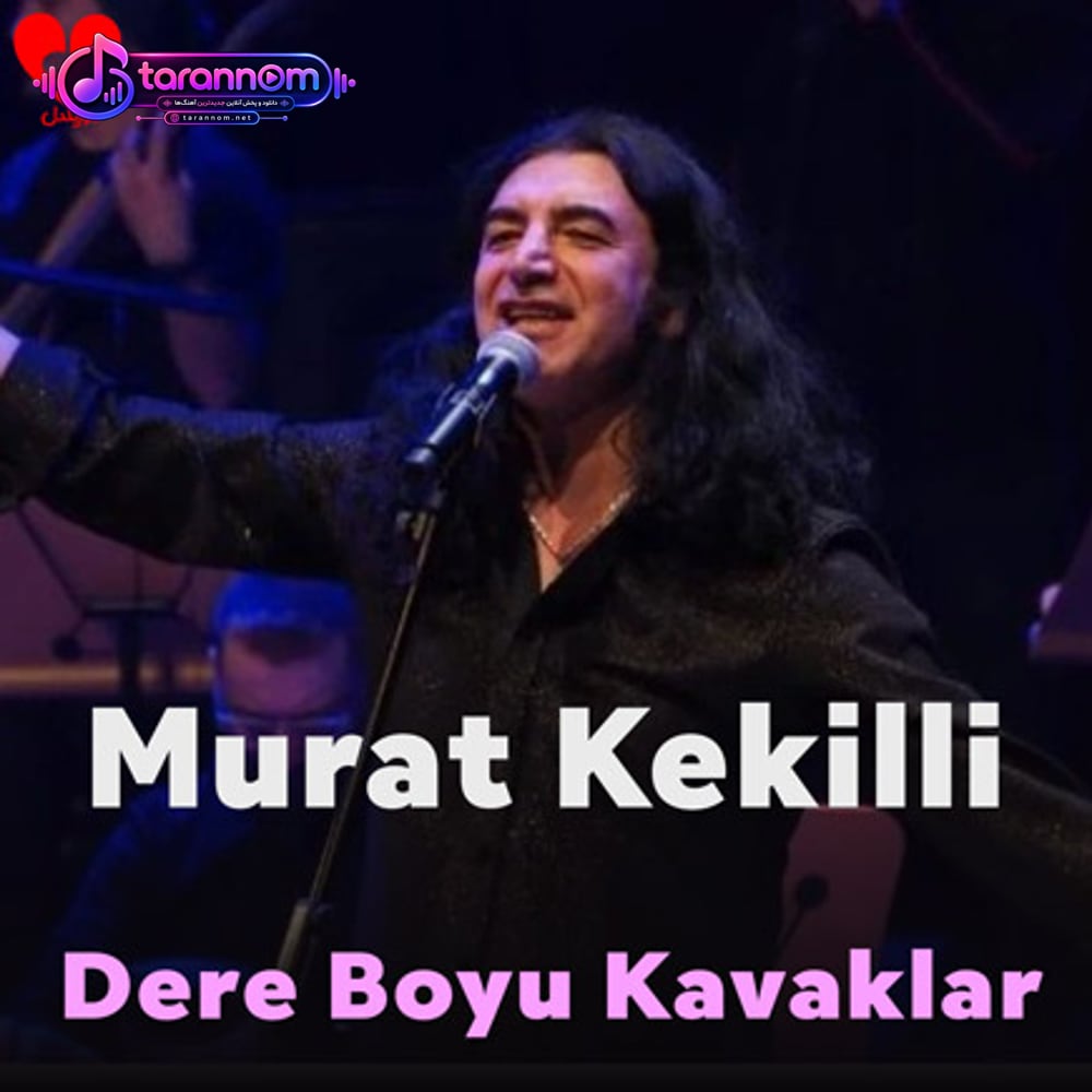 Dere Boyu Kavaklar