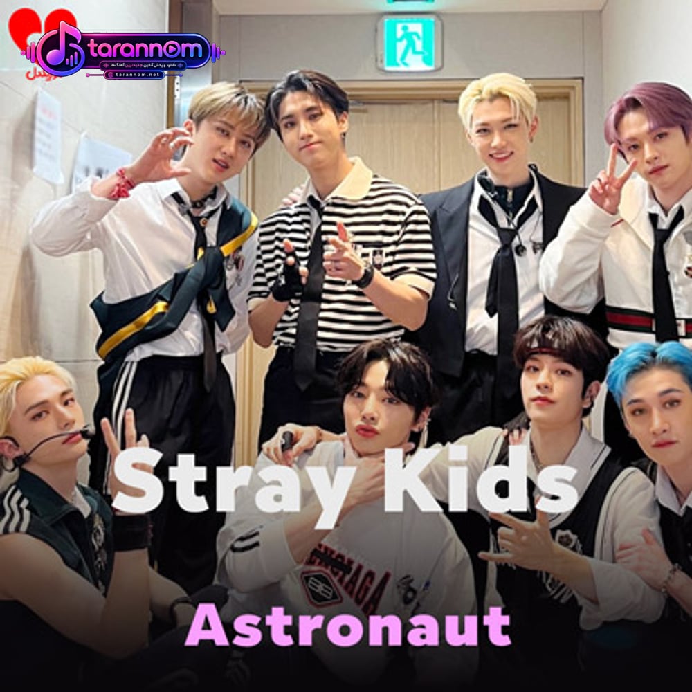 Astronaut