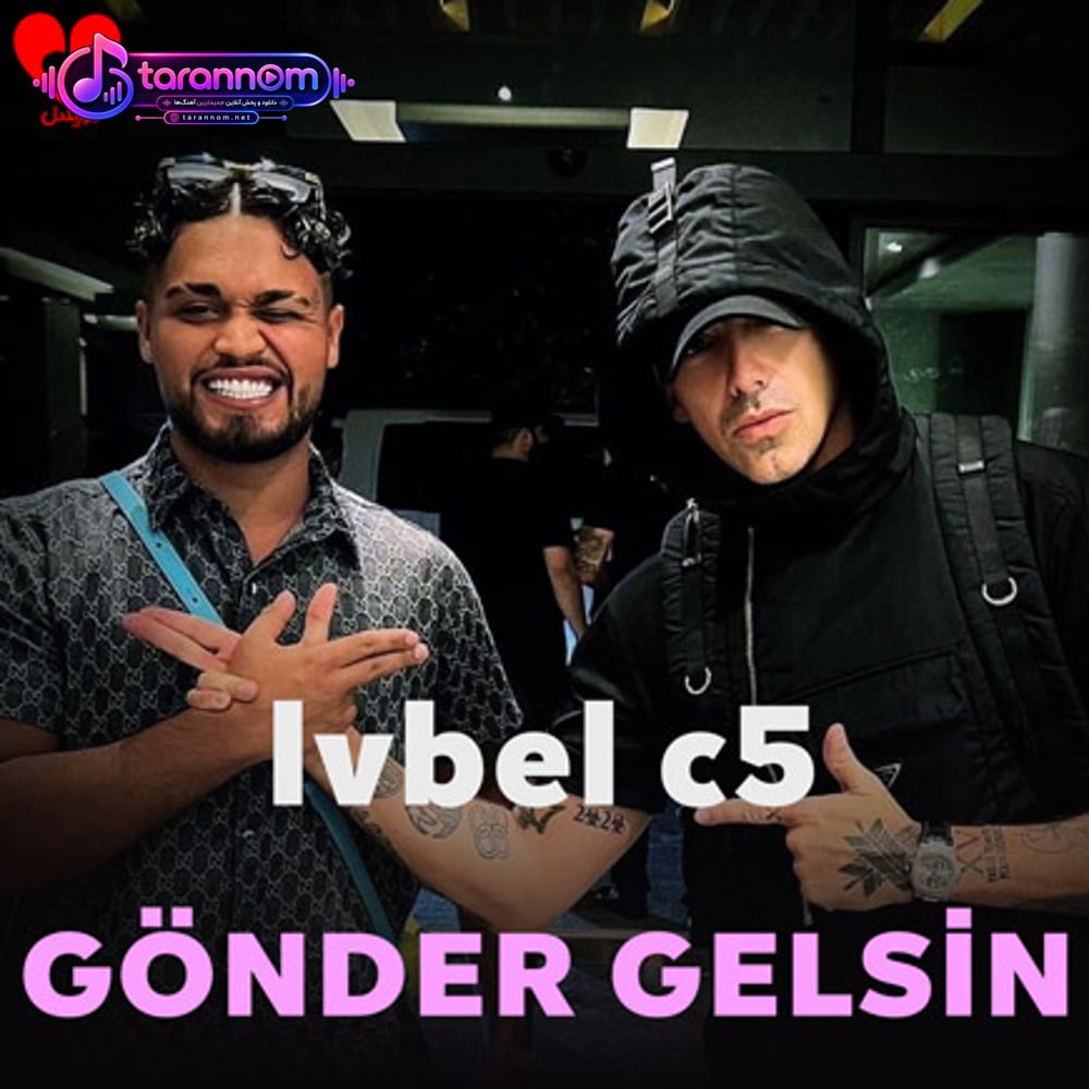 GÖNDER GELSİN