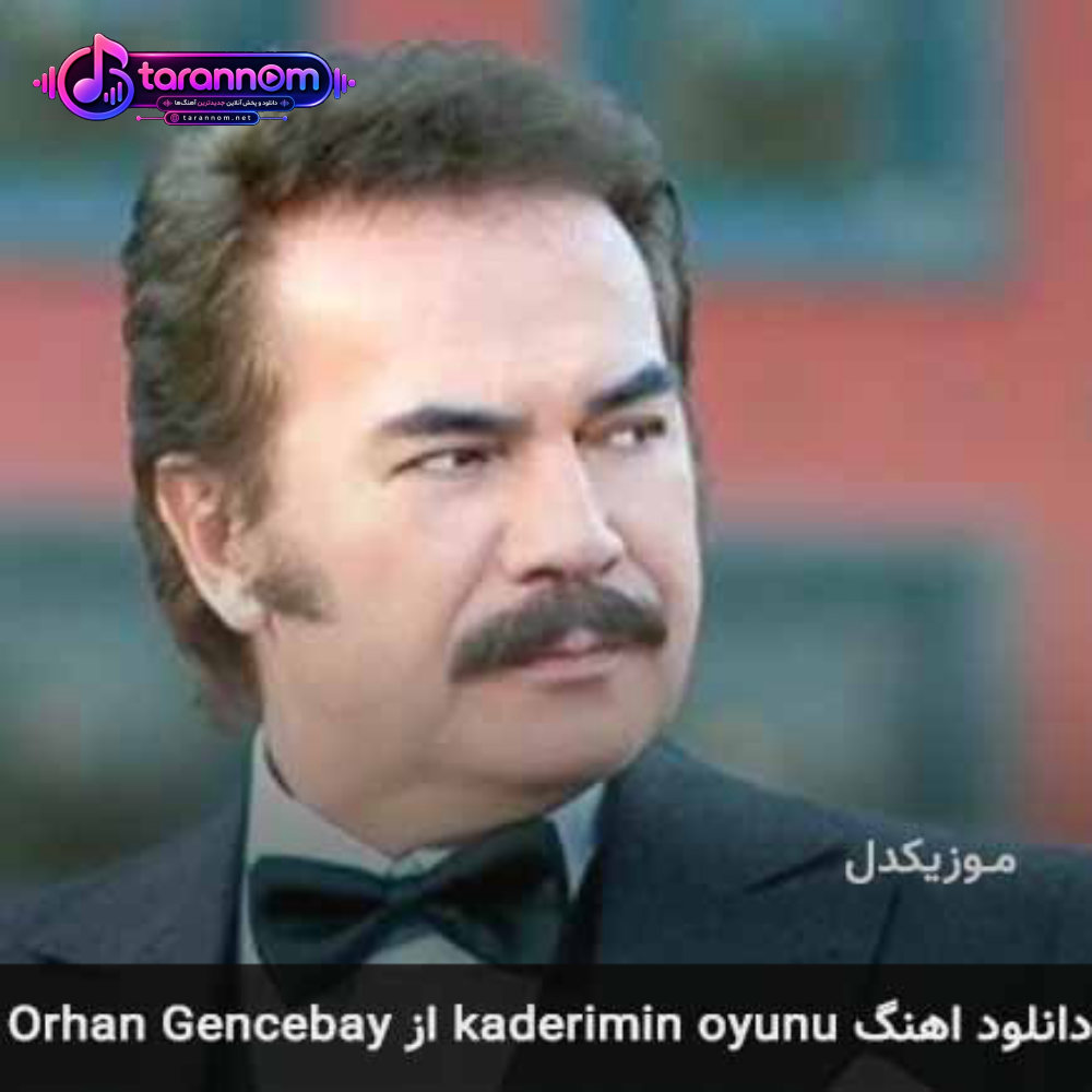 kaderimin oyunu
