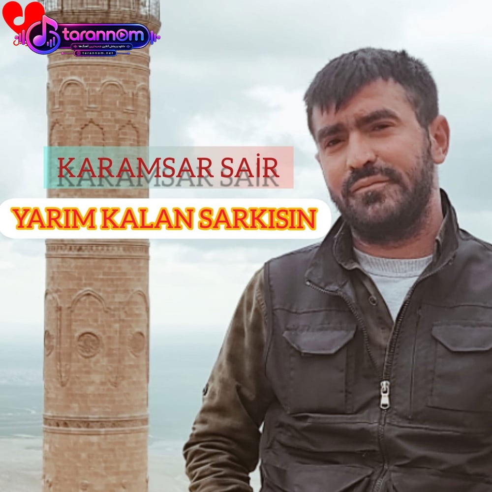 Yarım Kalan Şarkısın