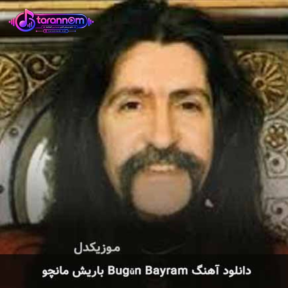 bugün bayram