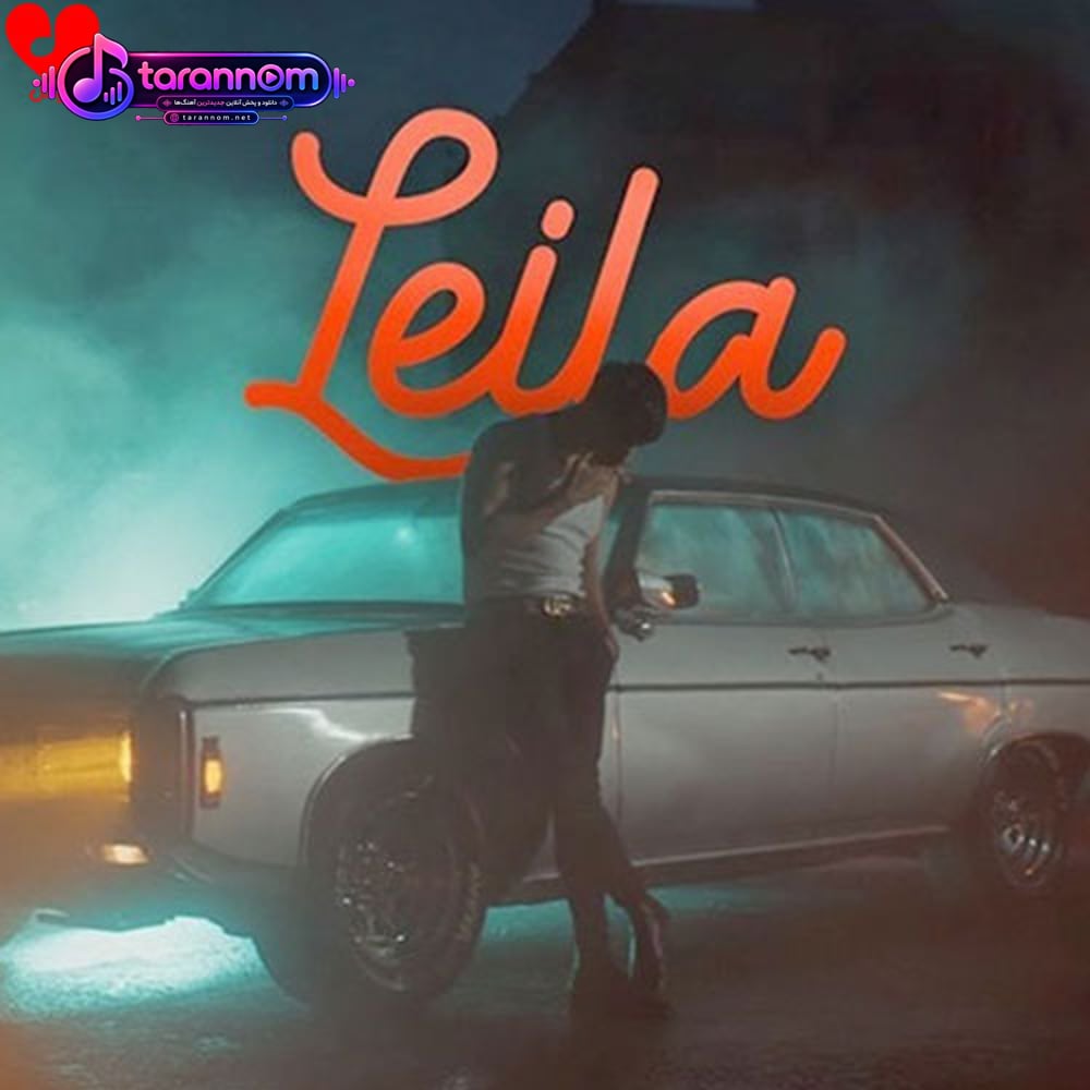 leila