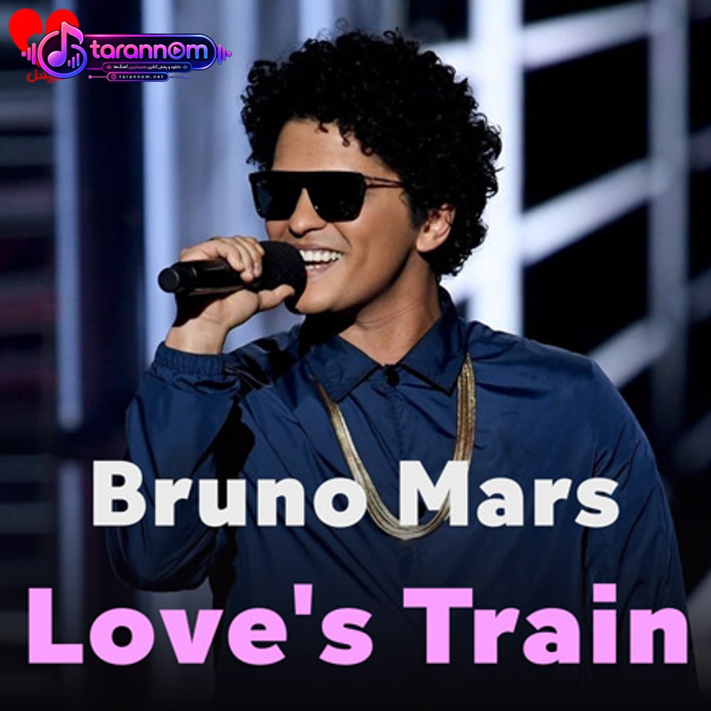 love's train
