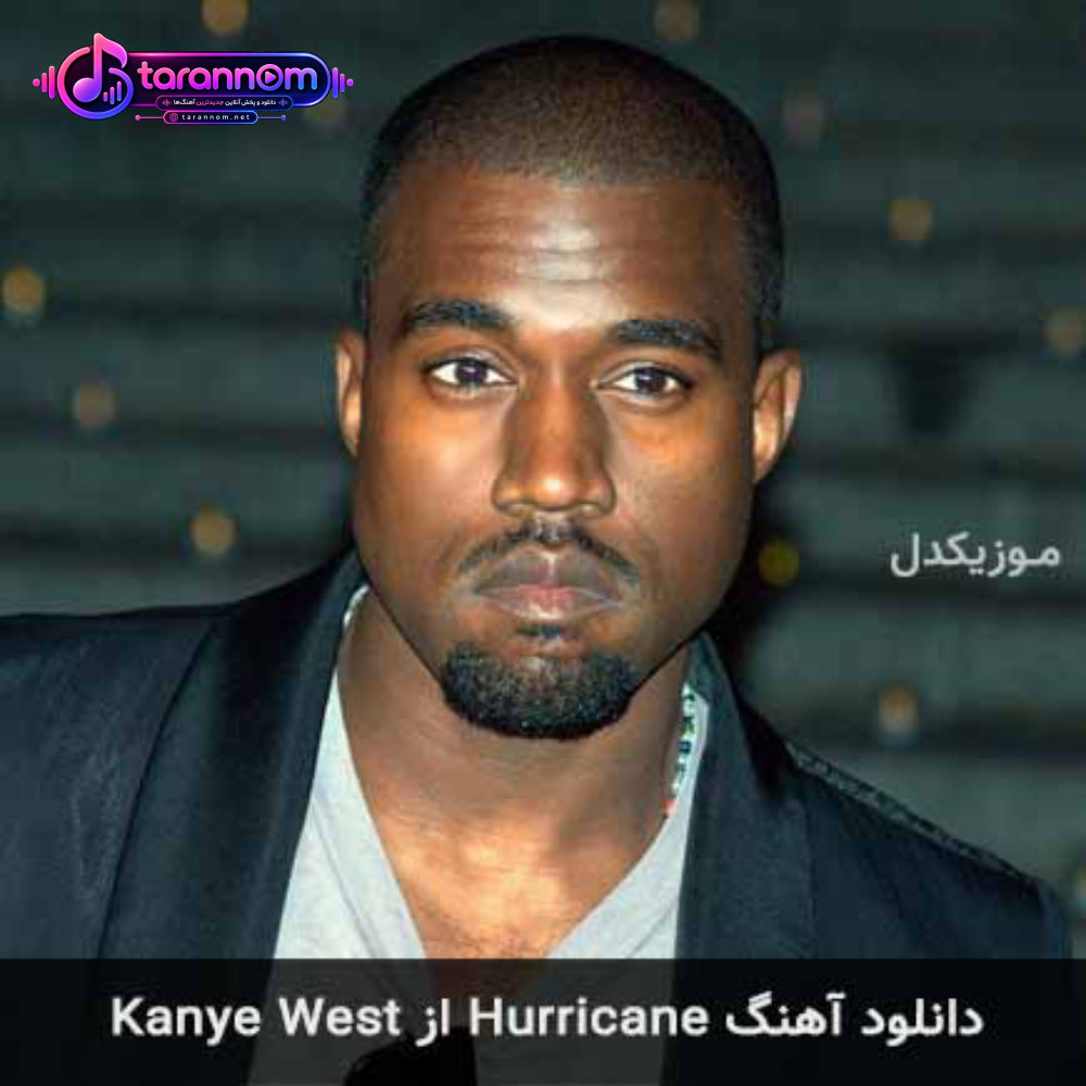 Hurricane