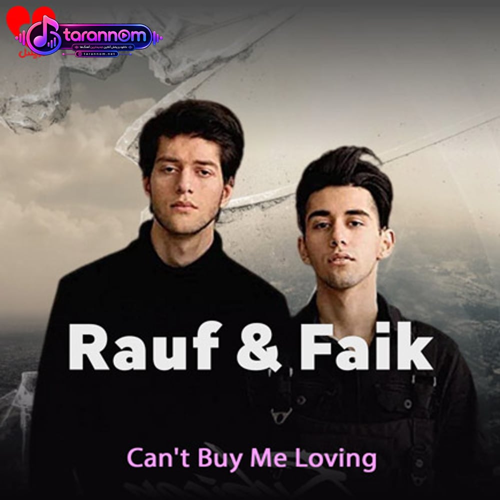 Can't Buy Me Loving / La La La