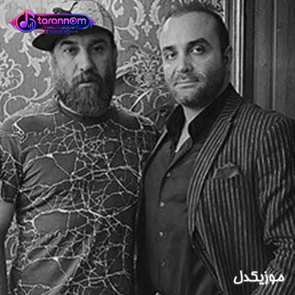 بدون تو