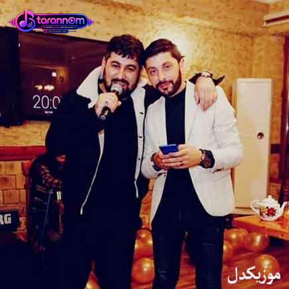 سوگی محبت ندیر