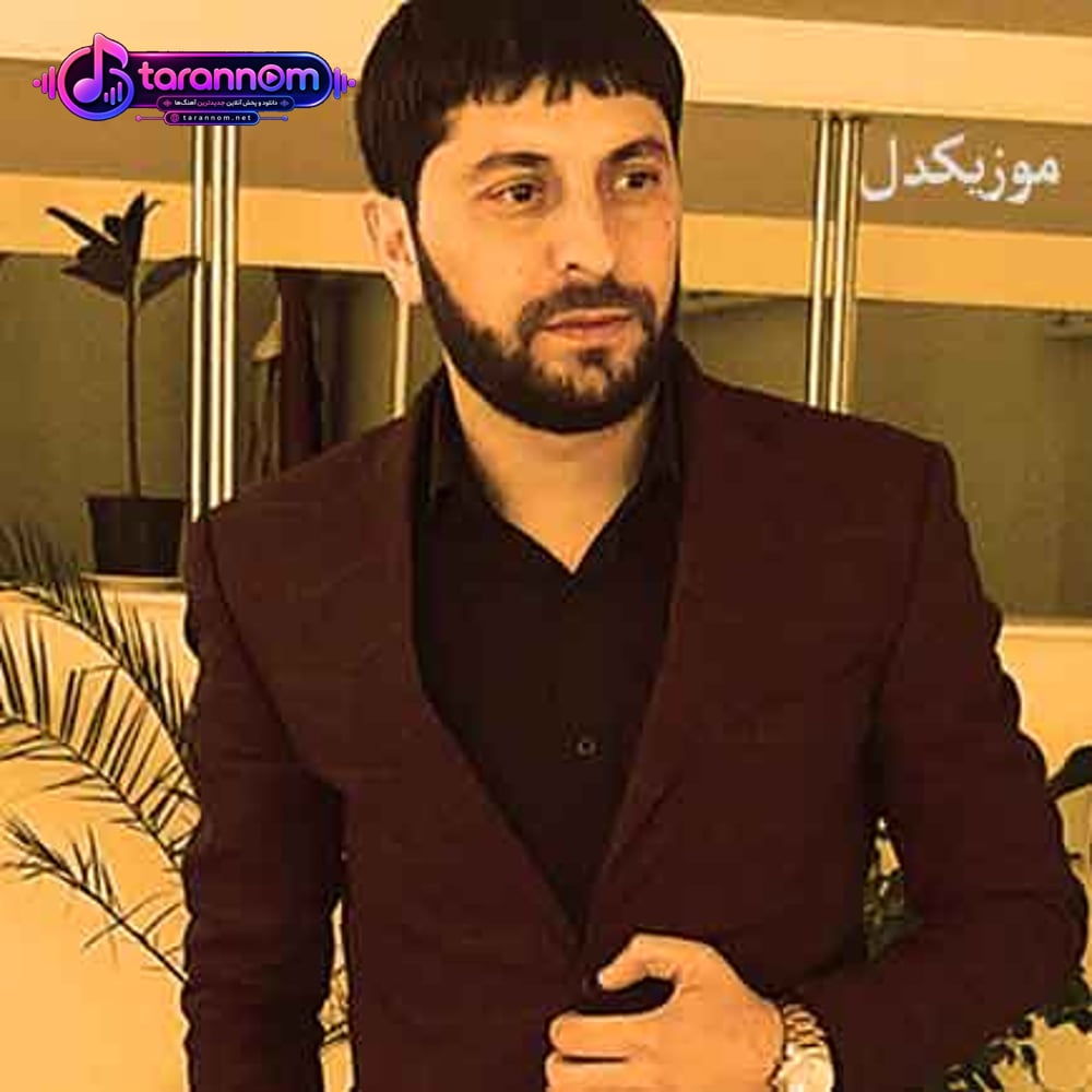 اوریم اولدو دیلیم