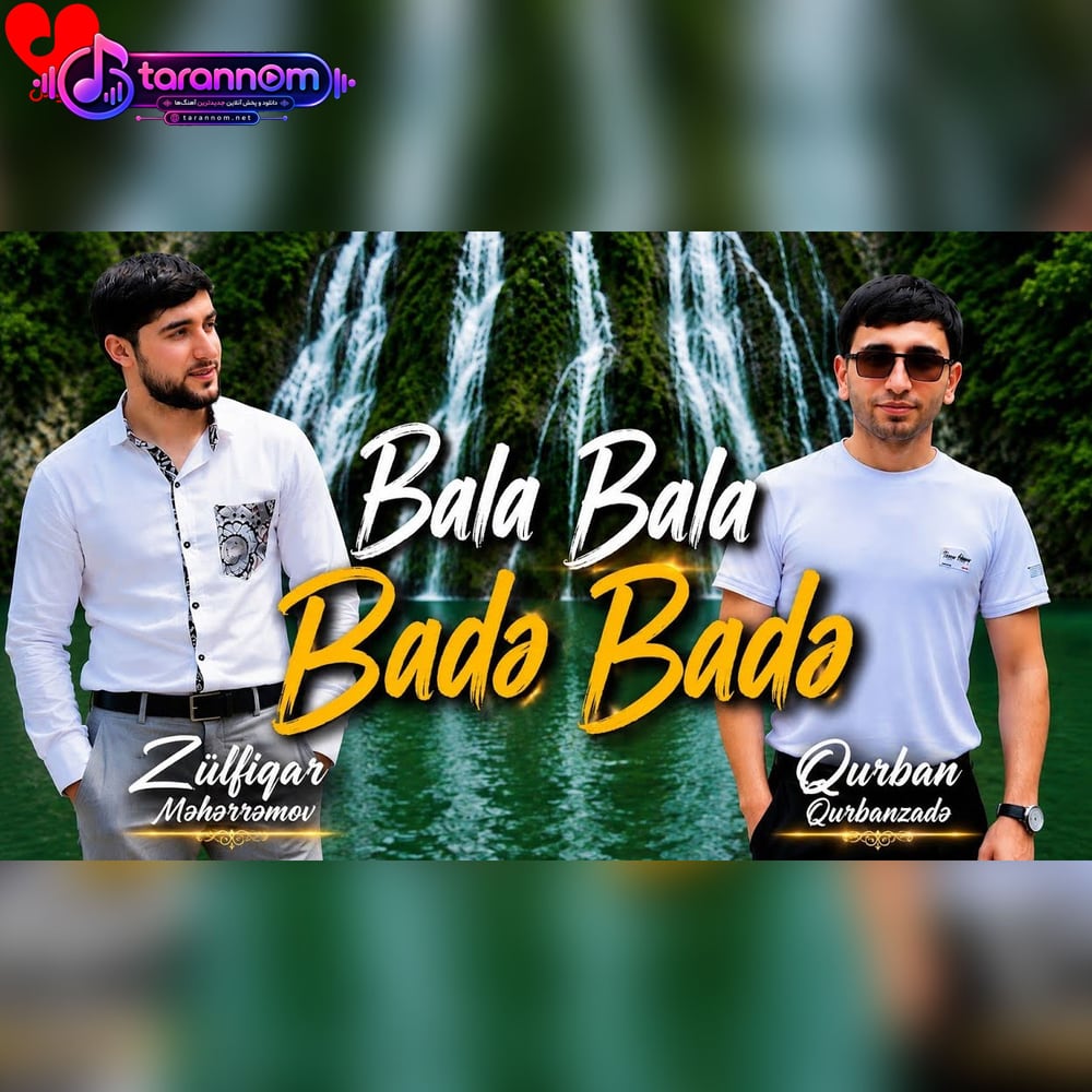 Bala Bala Bade Bade