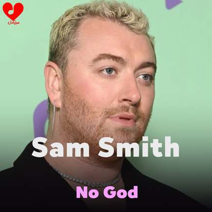 No God
