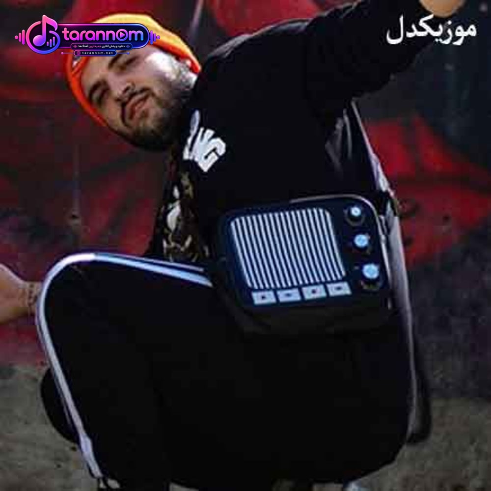 امشب بد تو کف توام