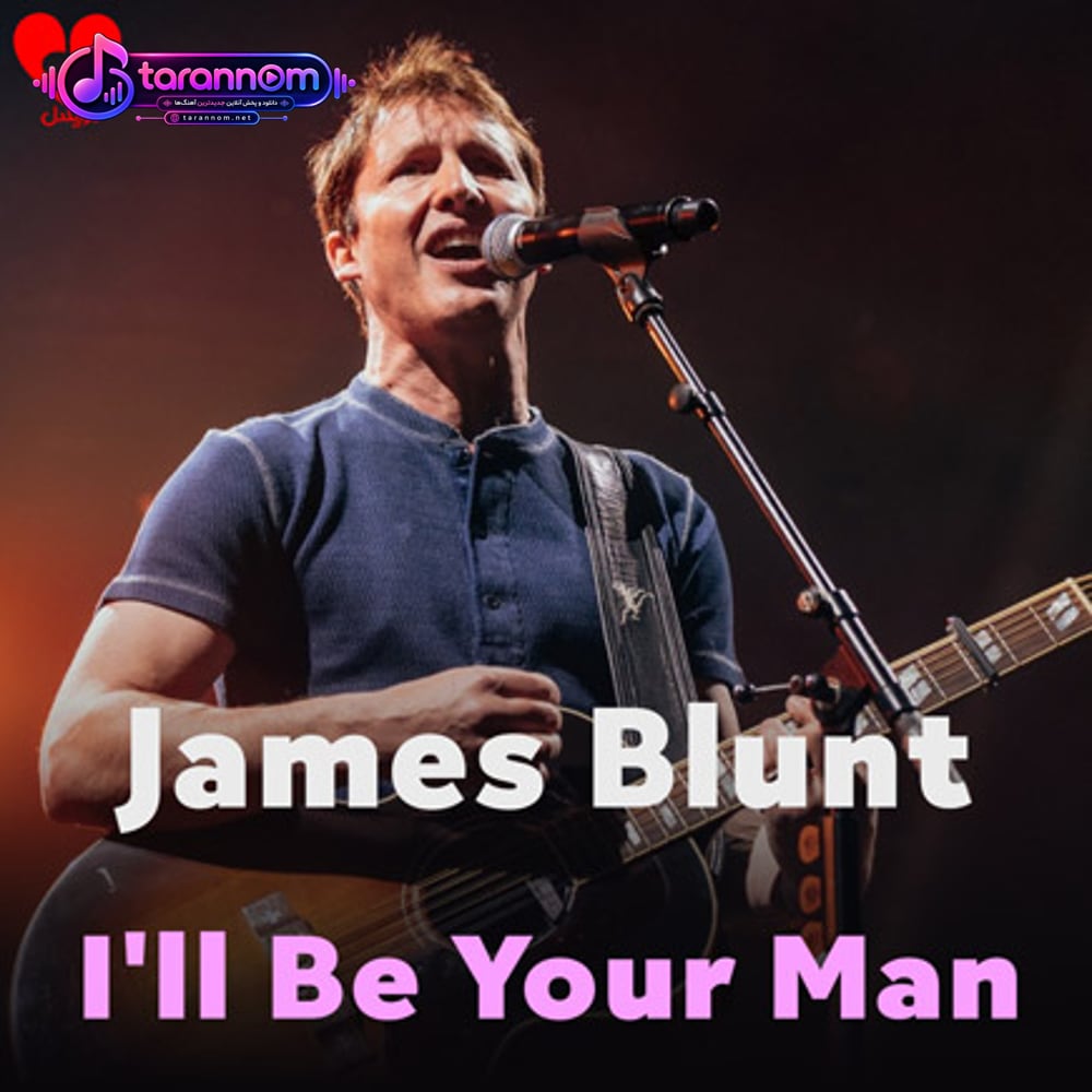 I'll Be Your Man
