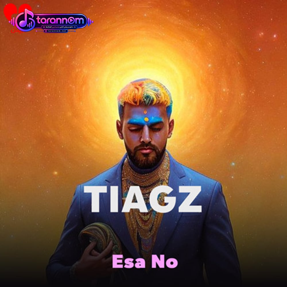 Esa No