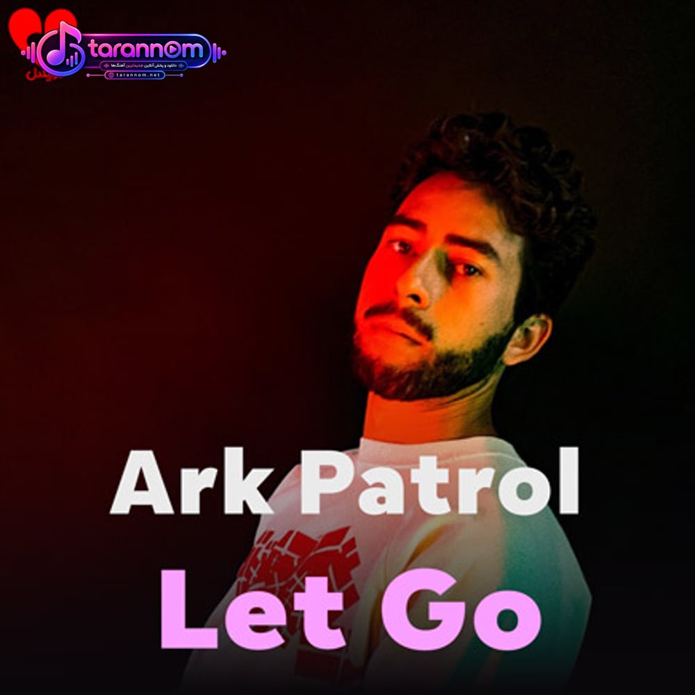 Let Go