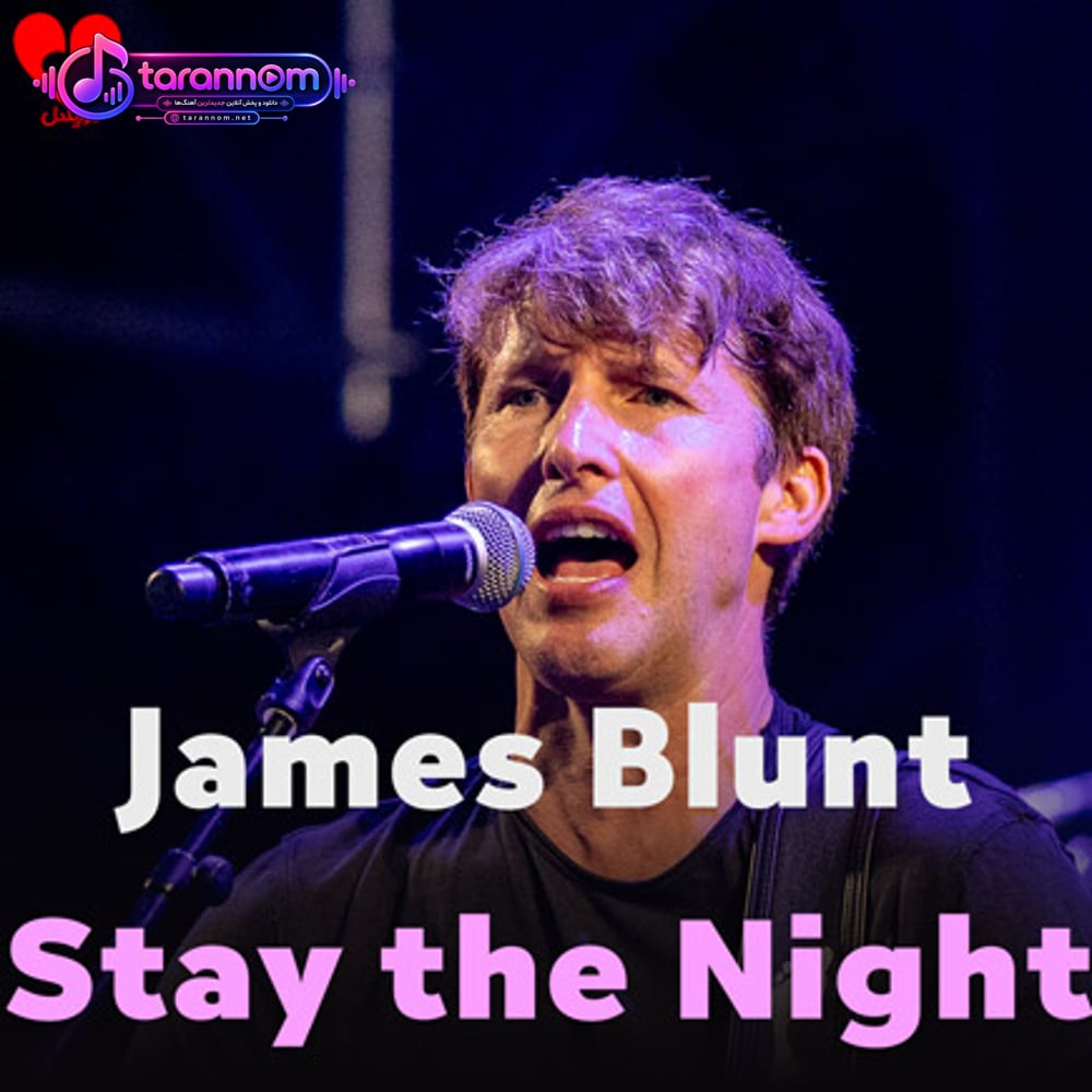 Stay the Night