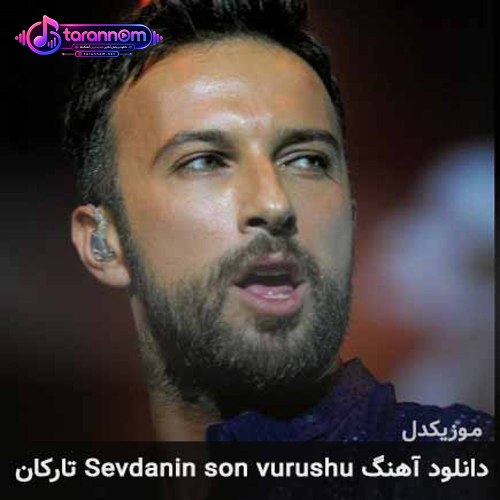 sevdanin son vurushu