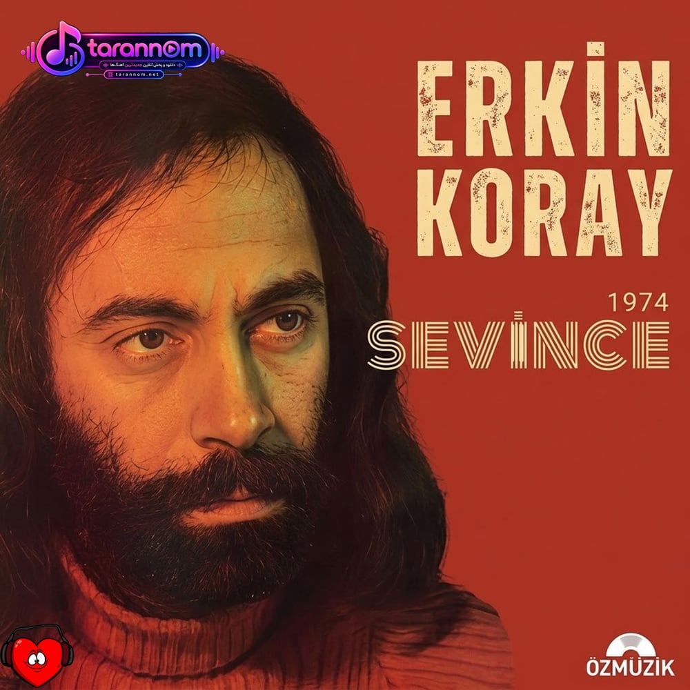 Sevince