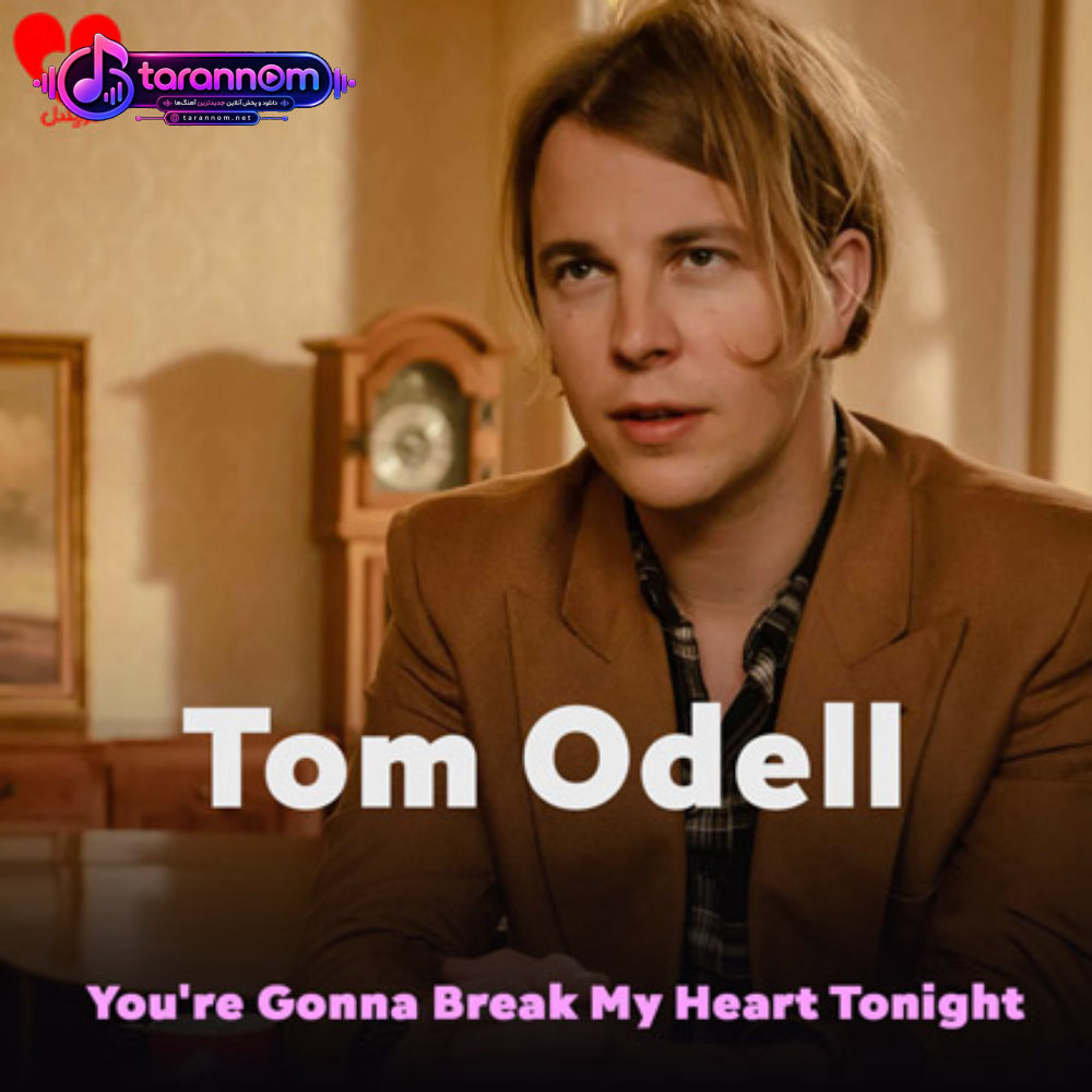 You're Gonna Break My Heart Tonight