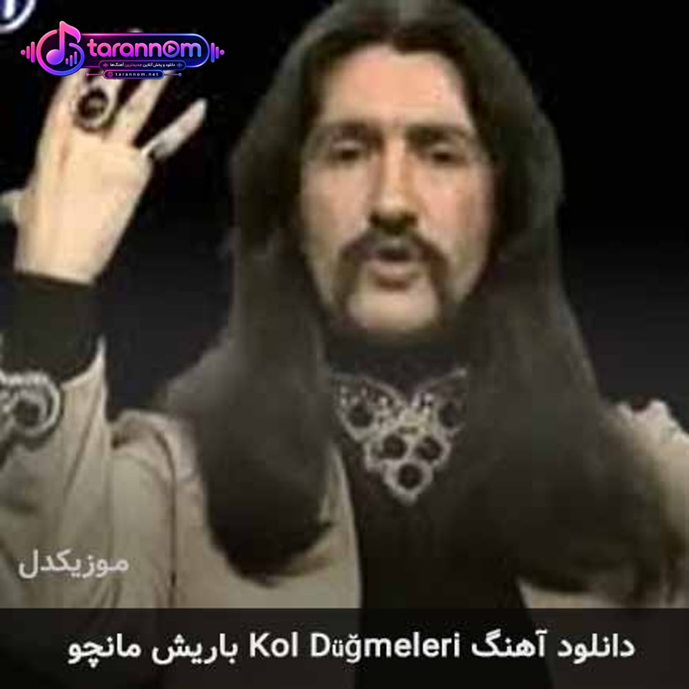 kol düğmeleri