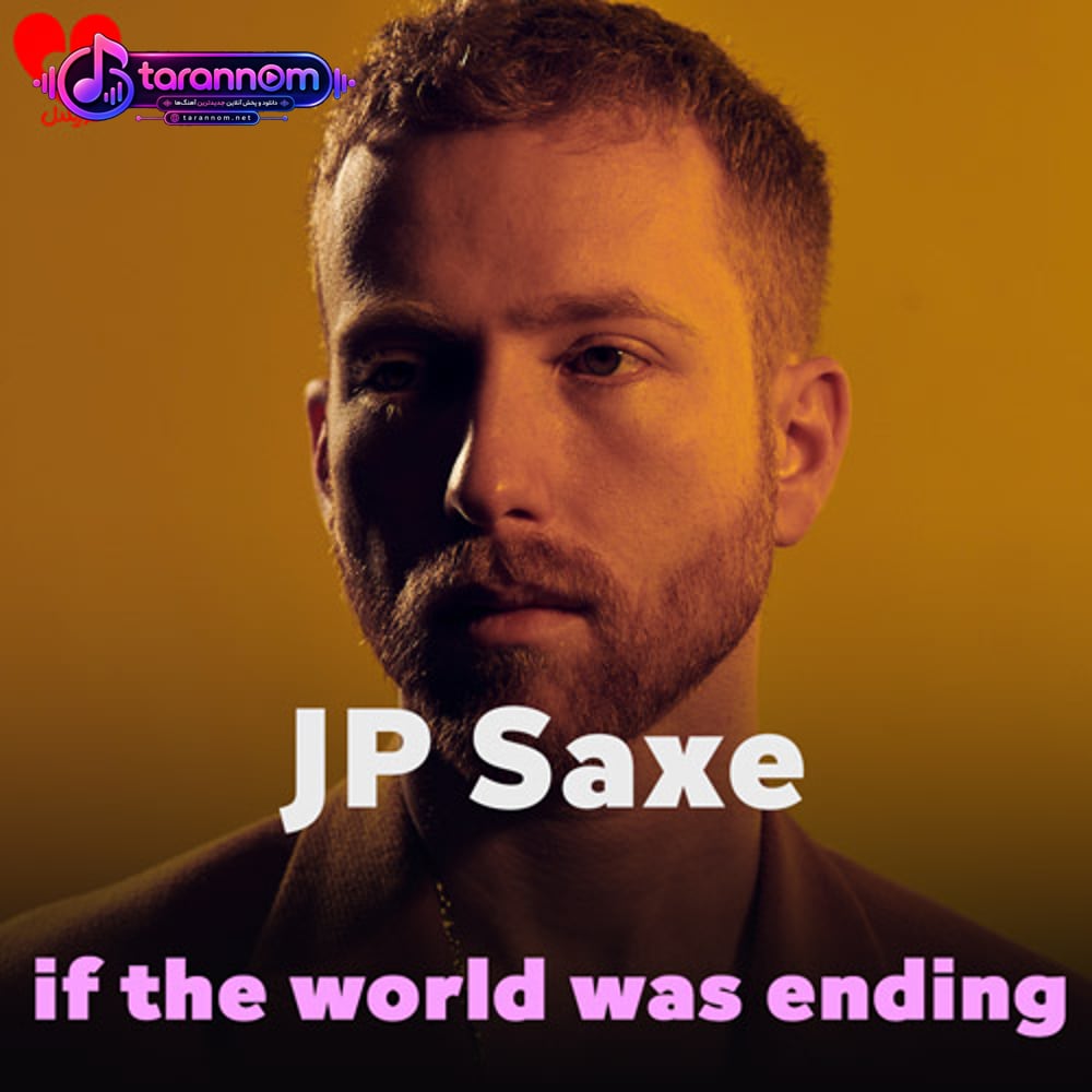 if the world was ending