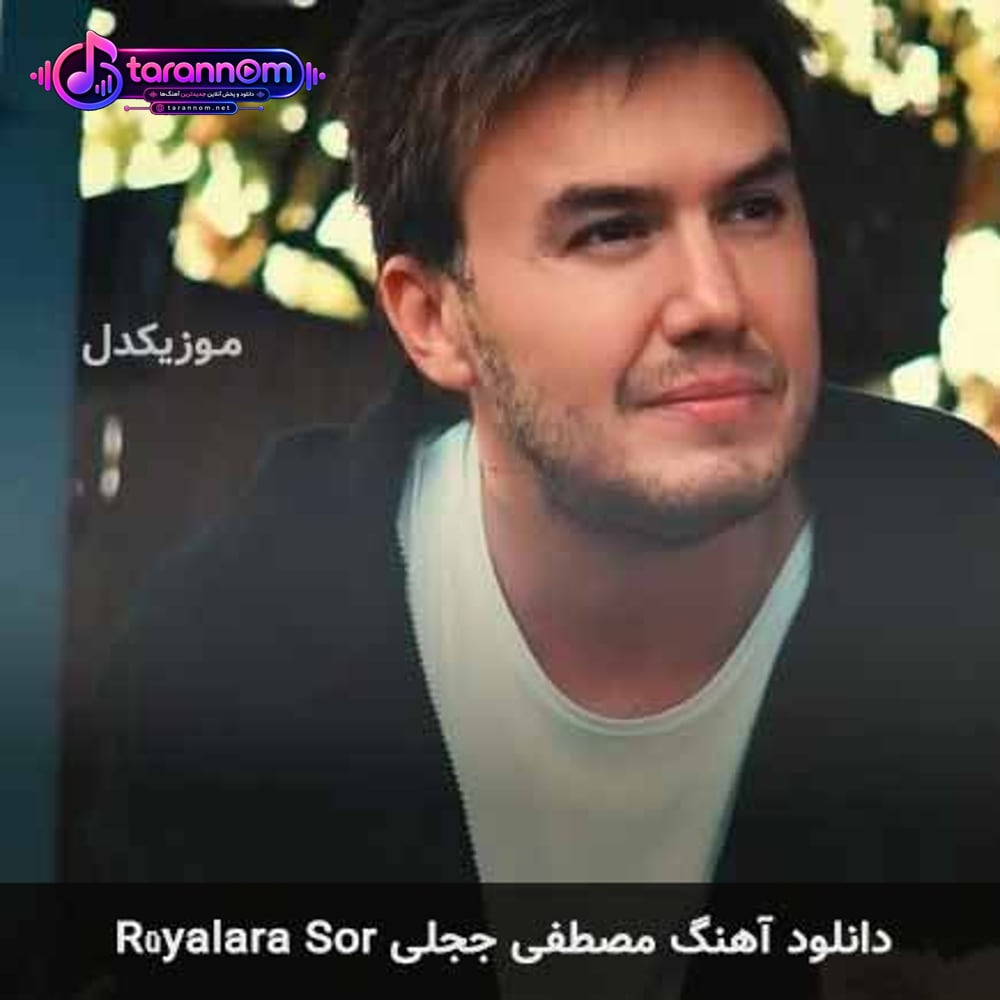 rüyalara sor