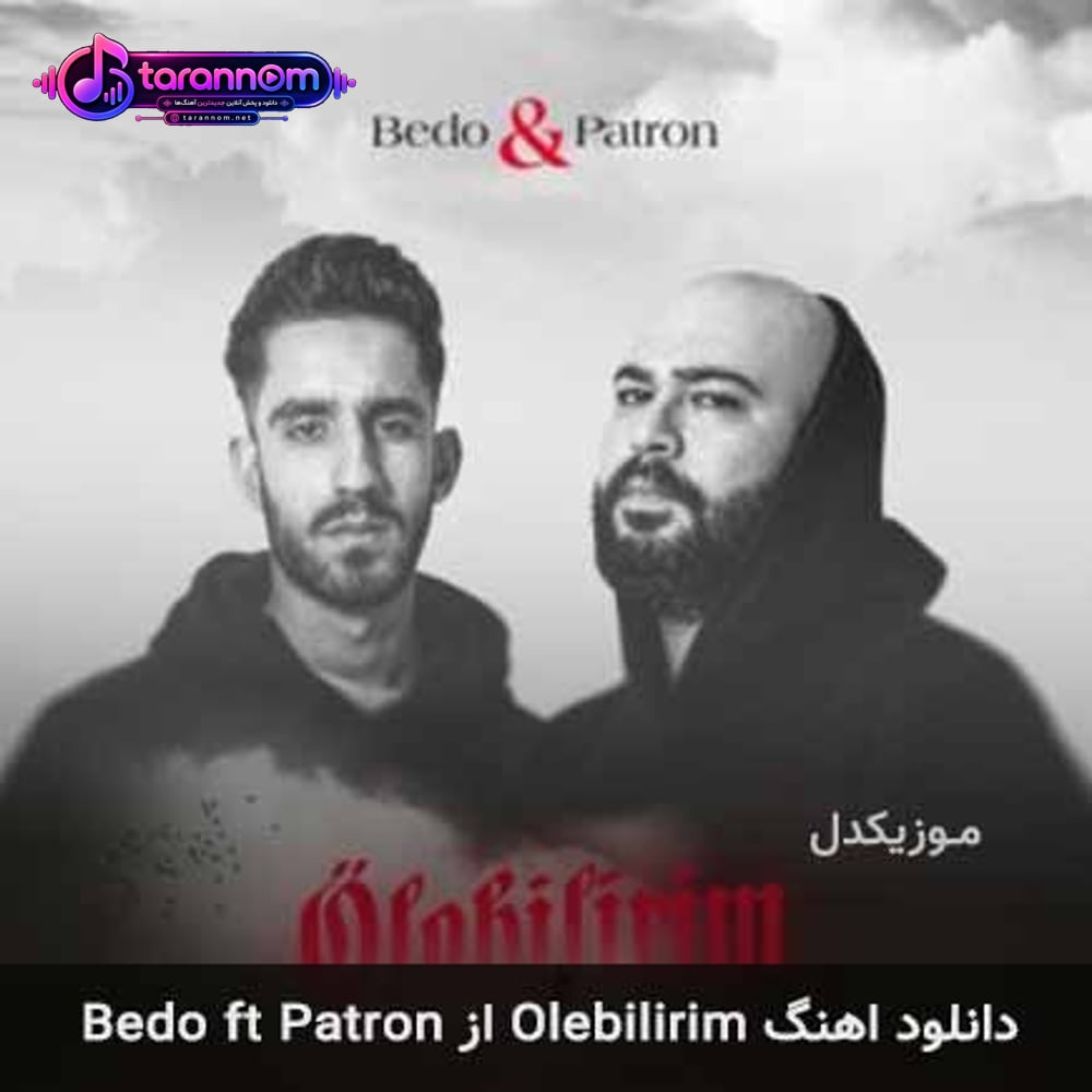 Olebilirim