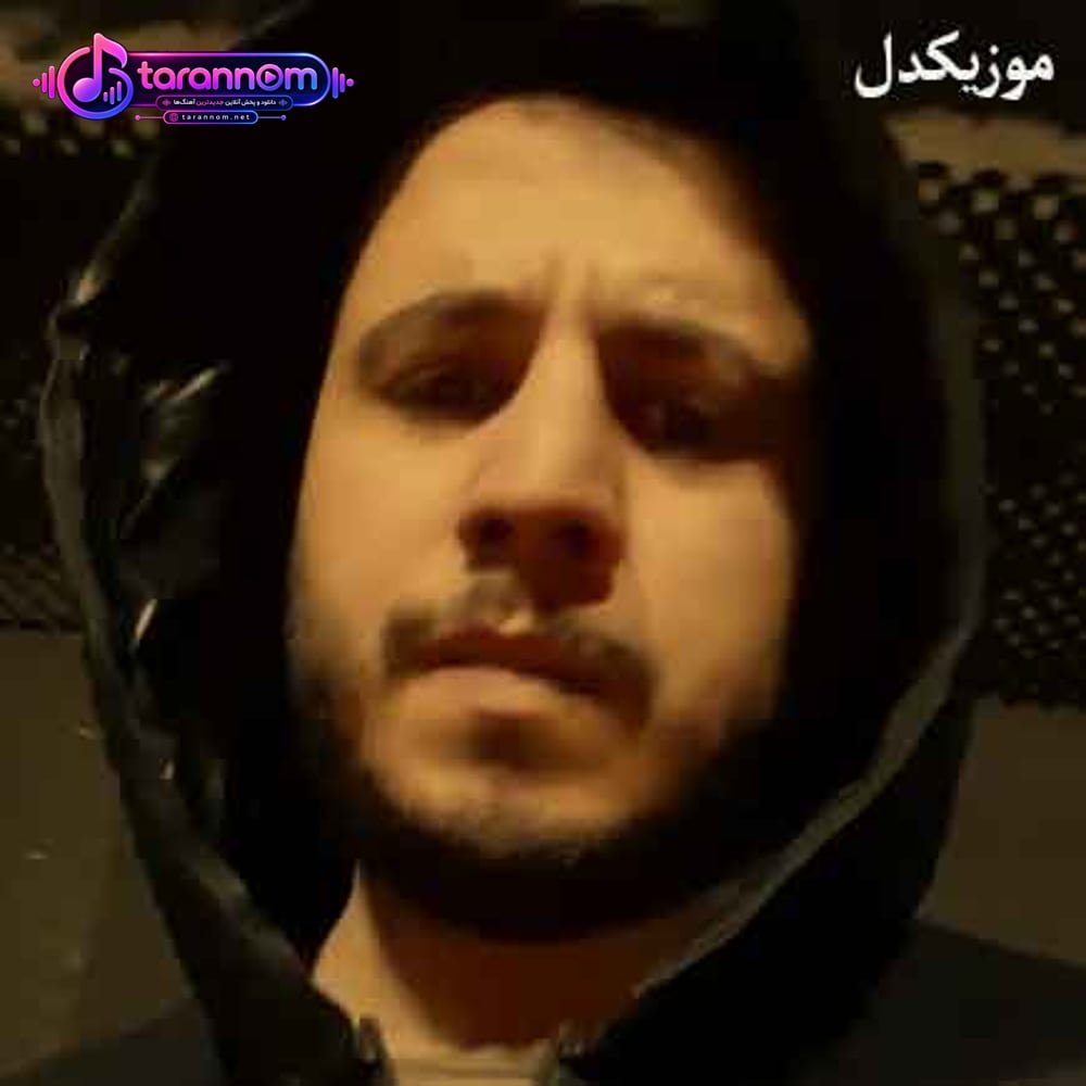 رویا