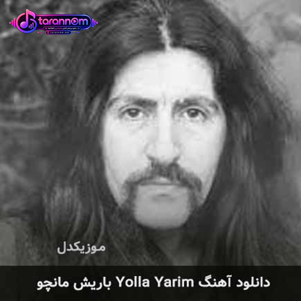 yolla yarim