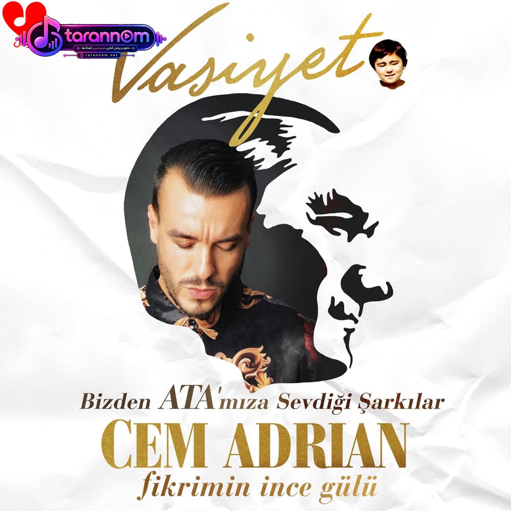 Fikrimin İnce Gülü