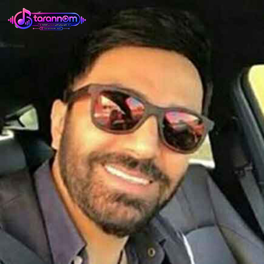 روزی چند بار