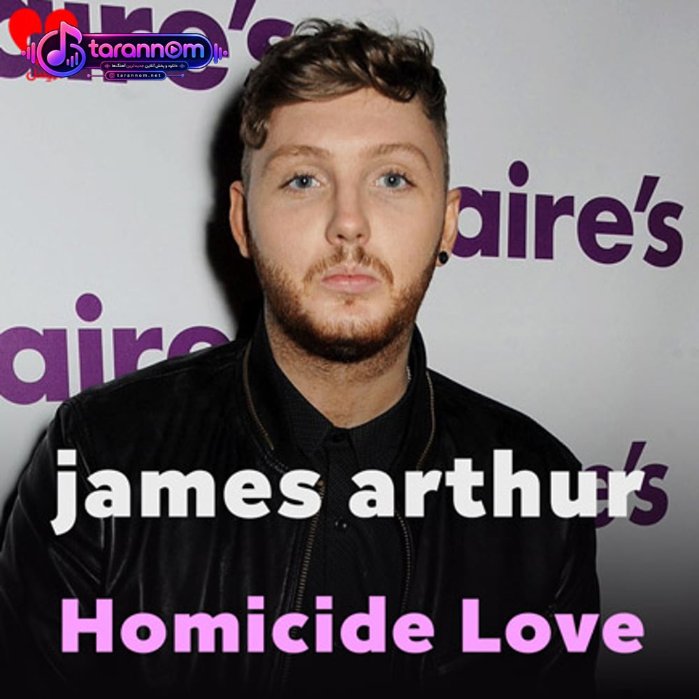 Homicide Love