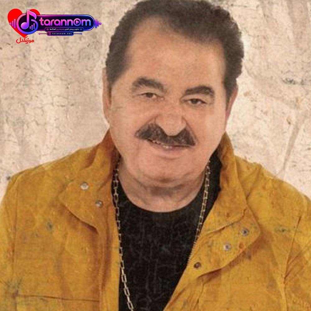 kırmızı kurdele