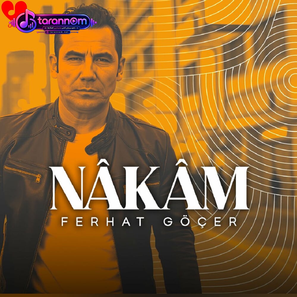 Nâkâm