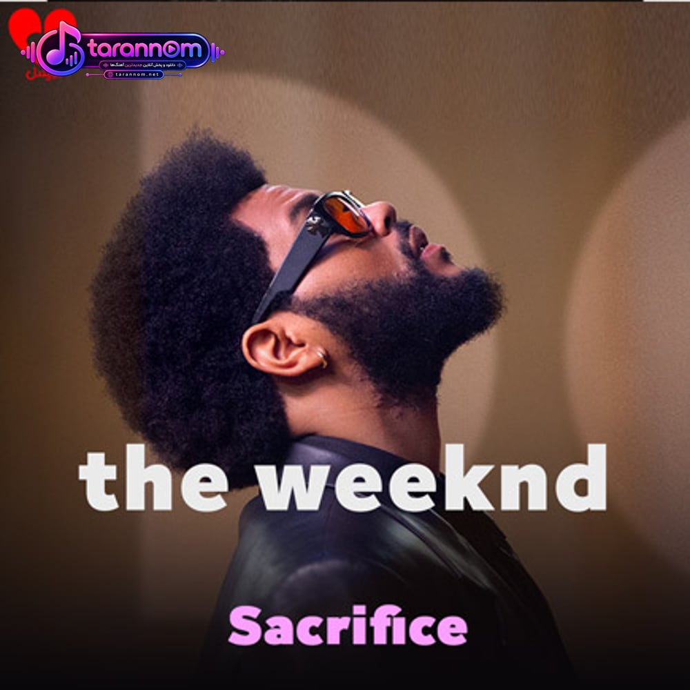 Sacrifice