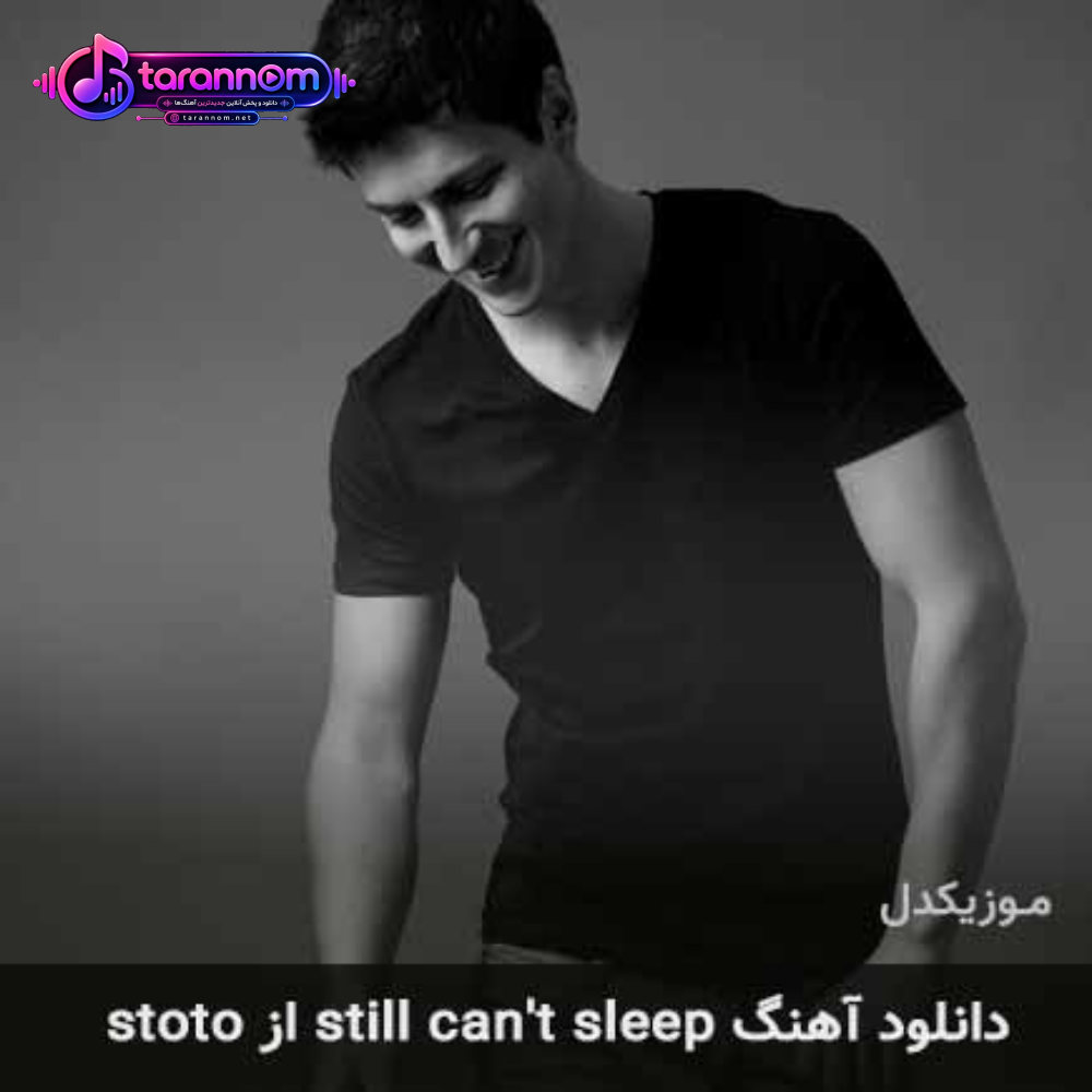 still can't sleep
