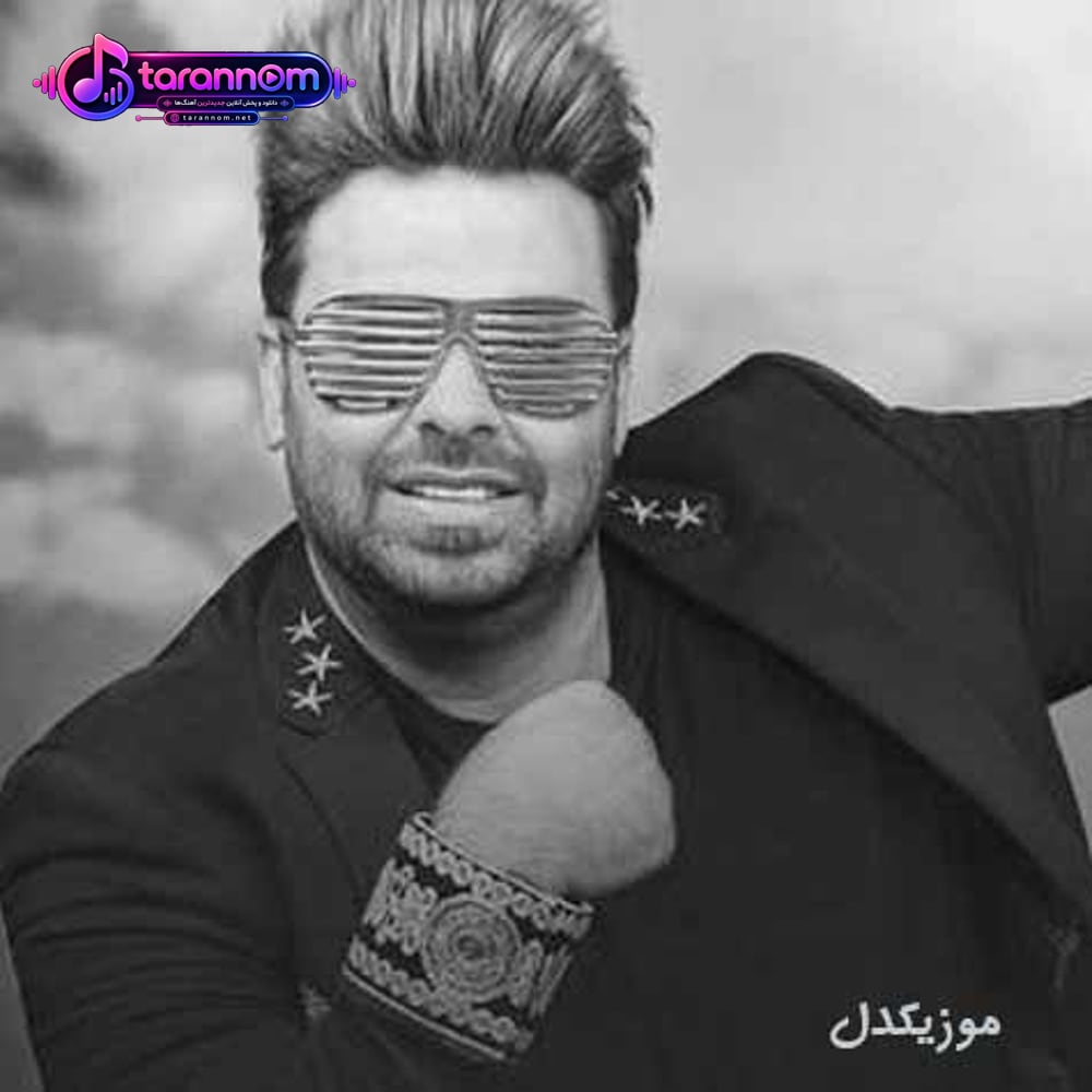 دست و بده اون لبو بده